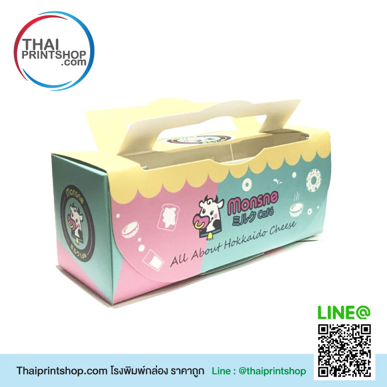 ออกแบบกล่องอาหารยังไงให้น่ากินและน่าใช้ไปพร้อมๆกัน - Thaiprintshop ออกแบบกล่องอาหาร