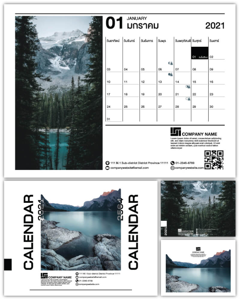 พิมพ์ปฏิทินตั้งโต๊ะ 2564 - Thaiprintshop เทมเพลตปฏิทิน 2564 แบบ 1 แนวนอน