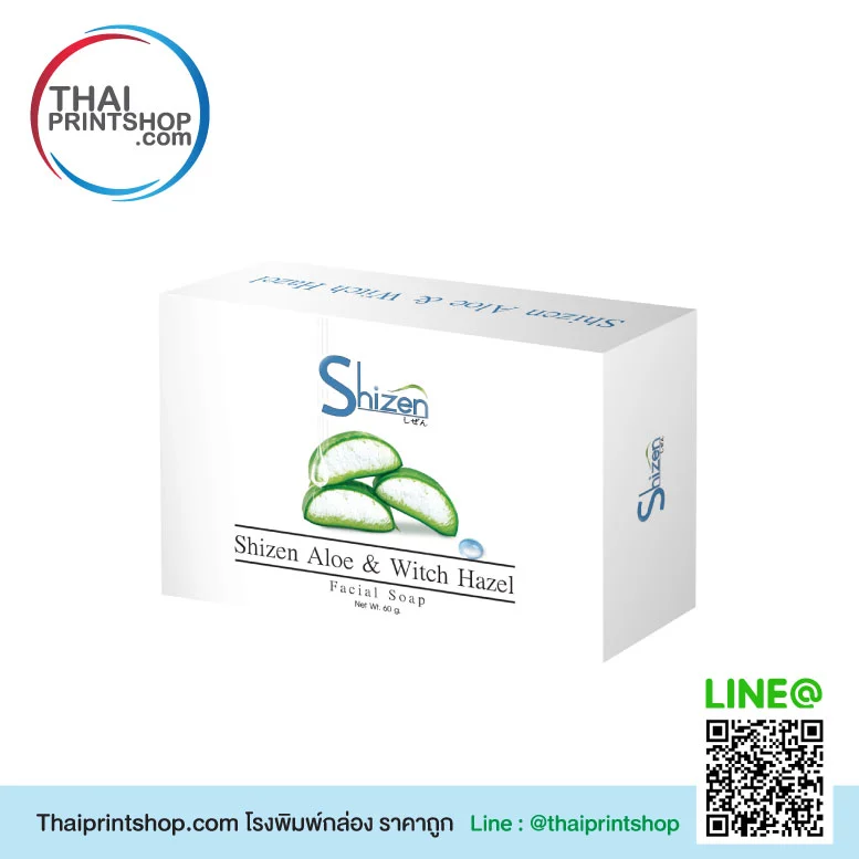 อยากทำกล่องสบู่ ติดต่อได้ที่ไหน - Thaiprintshop อยากทำกล่องสบู่ ติดต่อได้ที่ไหน