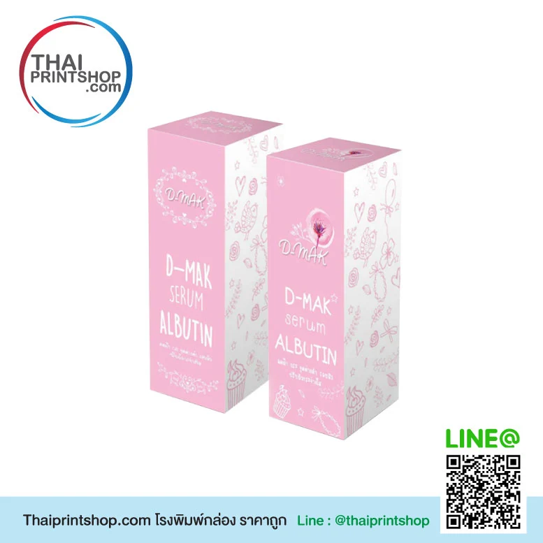 โรงพิมพ์พัทยา ออกแบบสั่งงานด่วนผ่านออนไลน์ - Thaiprintshop การออกแบบบรรจุภัณฑ์เพื่อสร้างยอดขายที่ดี