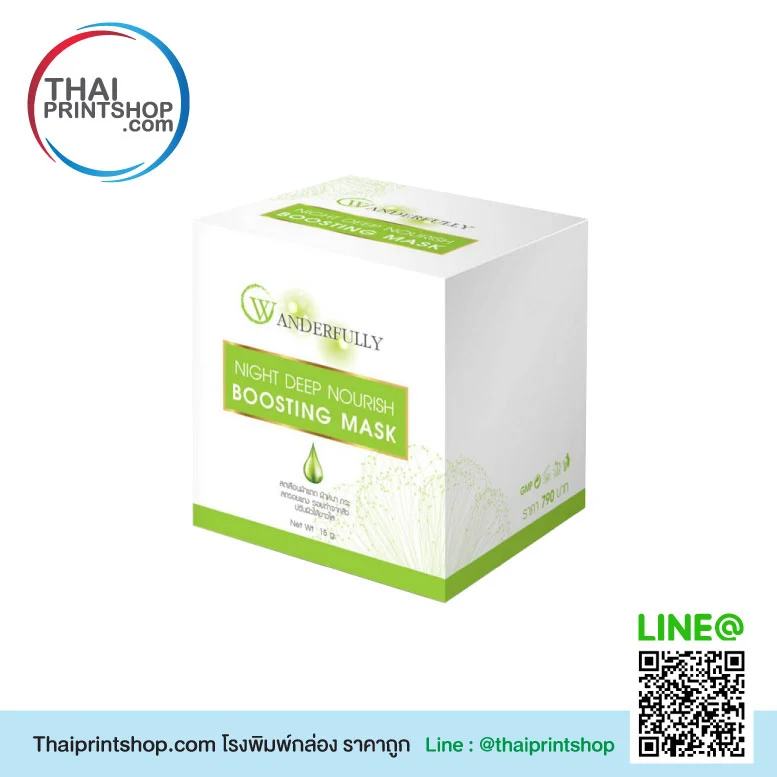 ออกแบบกล่องบรรจุภัณฑ์ photoshop - Thaiprintshop โรงพิมพ์ ลาดพร้าว