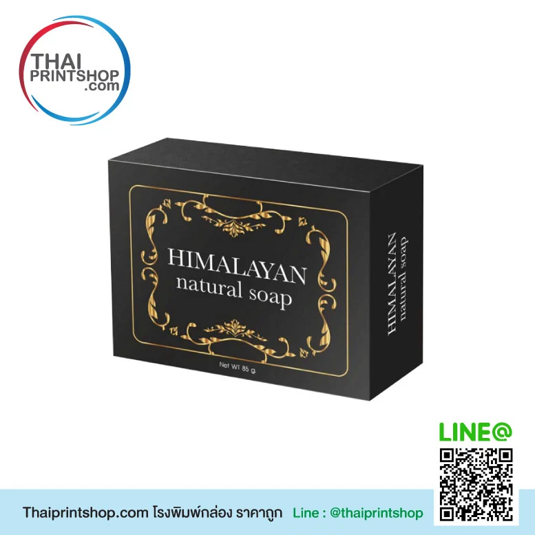 โรงพิมพ์กล่องกระดาษ บางแค - Thaiprintshop กล่องกระดาษใส่สบู่ราคาถูก