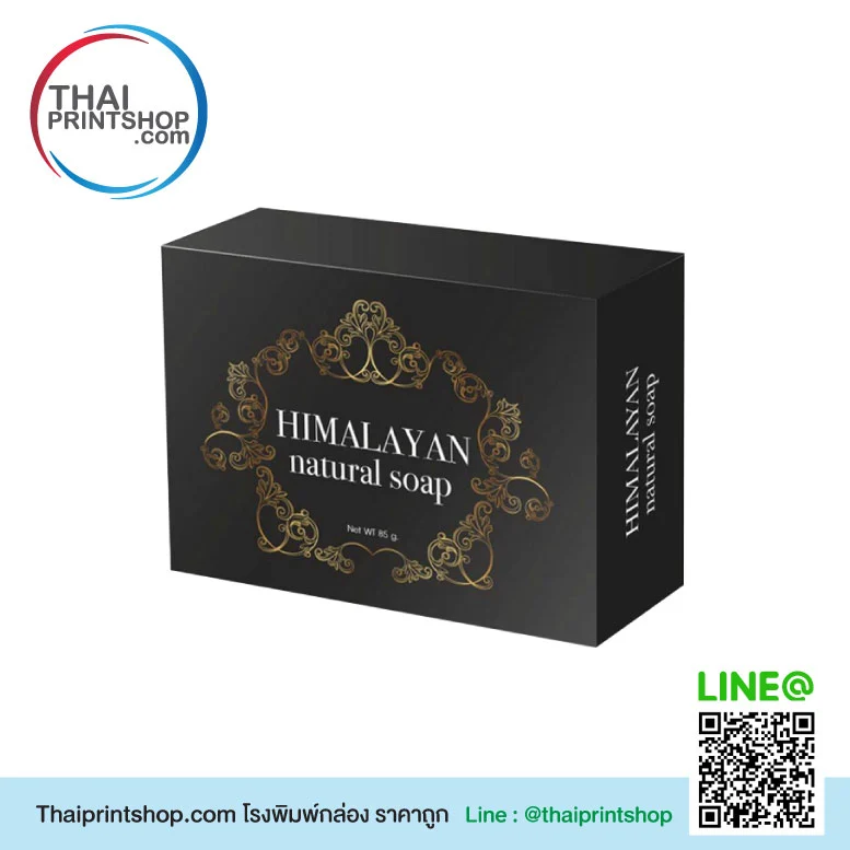 โรงพิมพ์กล่องกระดาษ บางแค - Thaiprintshop 3d 58 - Thaiprintshop