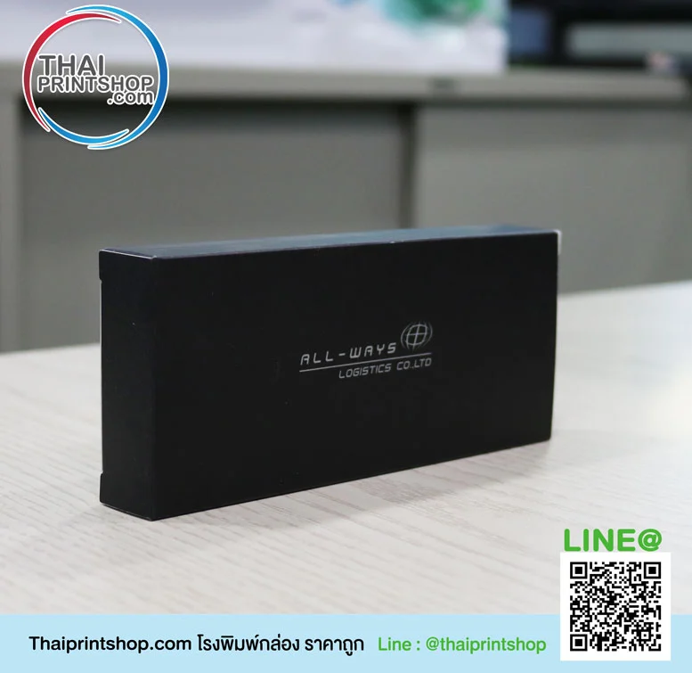 กล่องถังเช่า - Thaiprintshop ทำบรรจุภัณฑ์