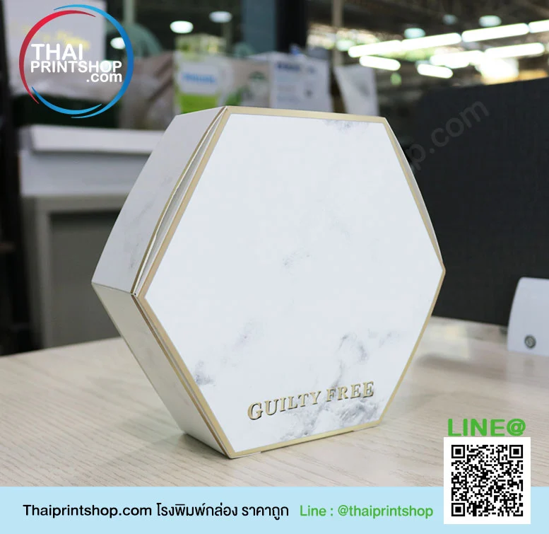 กล่องใส่อาหาร - Thaiprintshop Packing - Thaiprintshop