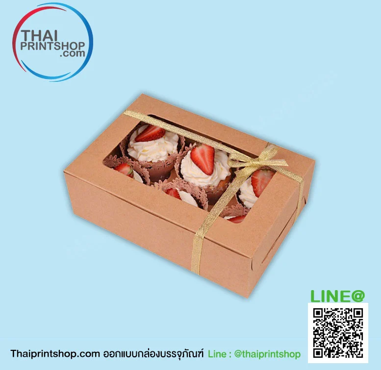 รับผลิตกล่องขนม - Thaiprintshop กล่องของขวัญกระดาษคราฟท์