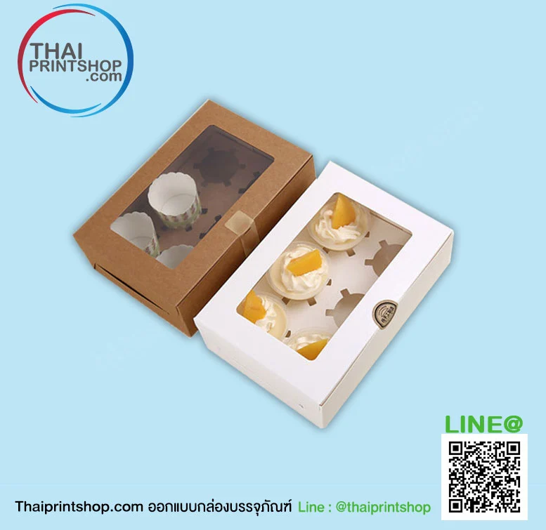 รับผลิตกล่องขนม - Thaiprintshop กล่องฟู้ดเกรด