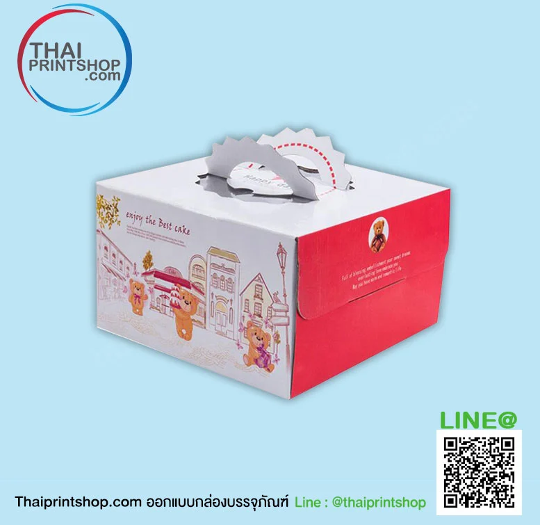 รับผลิตกล่องขนม - Thaiprintshop ทำกล่องเค้ก