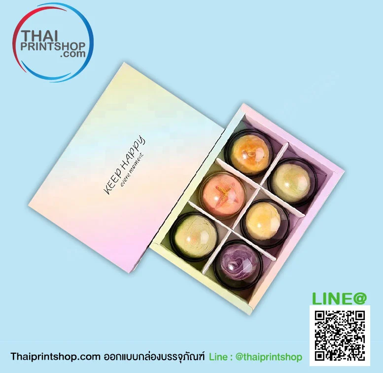 รับผลิตกล่องขนม - Thaiprintshop รับผลิตกล่องขนม