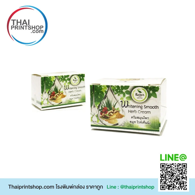 แพคเกจจิ้ง กระดาษ - Thaiprintshop ออกแบบบรรจุภัณฑ์ photoshop