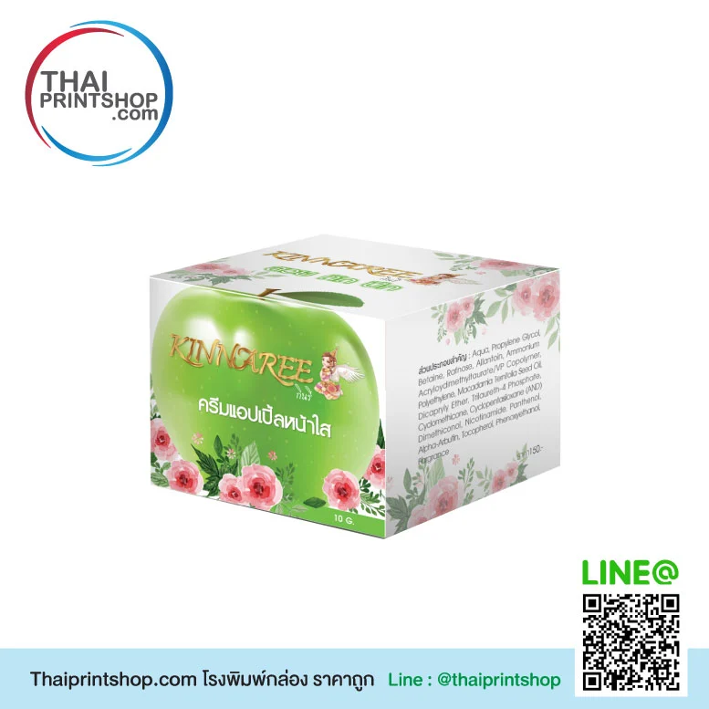 ออกแบบกล่องบรรจุภัณฑ์ photoshop - Thaiprintshop กล่องเครื่องสำอาง สวยๆ