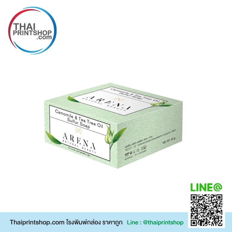 ออกแบบกล่องบรรจุภัณฑ์ photoshop - Thaiprintshop โรงพิมพ์กล่อง 3D - 6