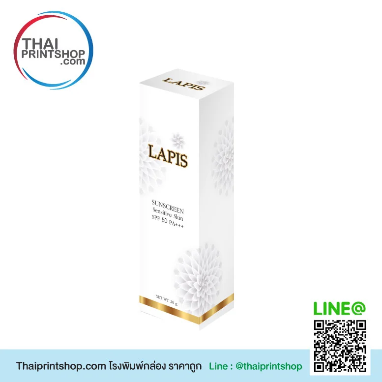 ออกแบบกล่องบรรจุภัณฑ์ photoshop - Thaiprintshop ทำกล่องสบู่ถูก รับผลิตกล่องสบู่ ราคาถูก