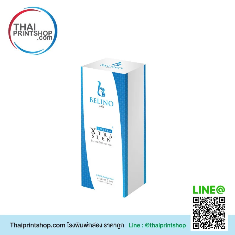 โรงพิมพ์กล่องกระดาษ บางแค - Thaiprintshop การออกแบบกล่องบรรจุภัณฑ์กระดาษ