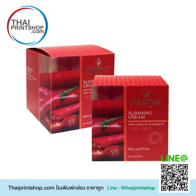 กล่องเครื่องสำอางค์ ราคาถูก - Thaiprintshop ทำด่วน กล่องเครื่องสำอาง โรงพิมพ์กล่อง