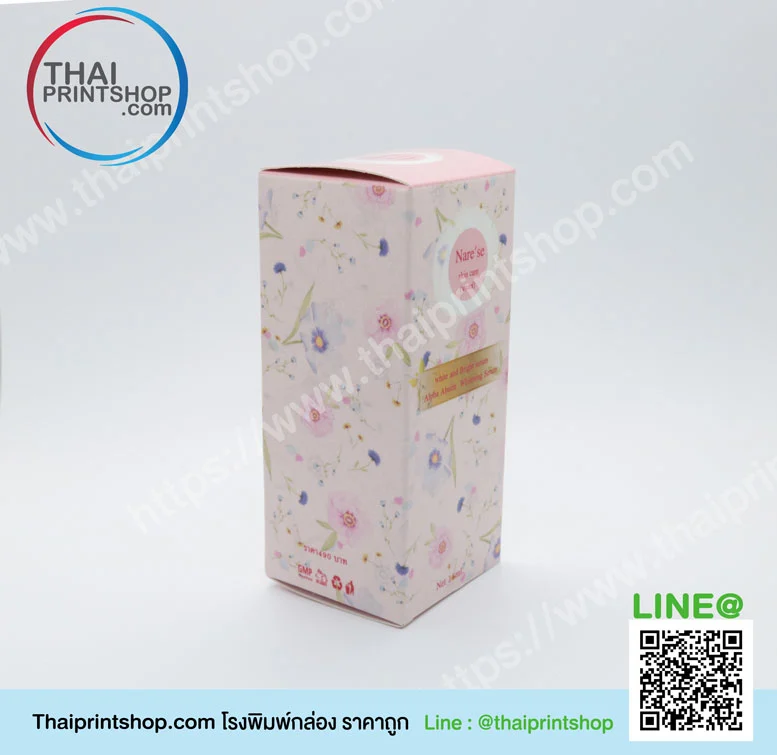 กล่องครีมสีชมพู เคลือบฟอยล์ ผลิตไว 3-5 วัน - Thaiprintshop กล่องครีมสีชมพู