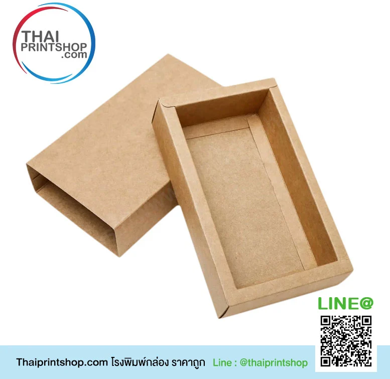 แพคเกจจิ้ง รักษ์โลก - Thaiprintshop โรงพิมพ์กล่องกระดาษ