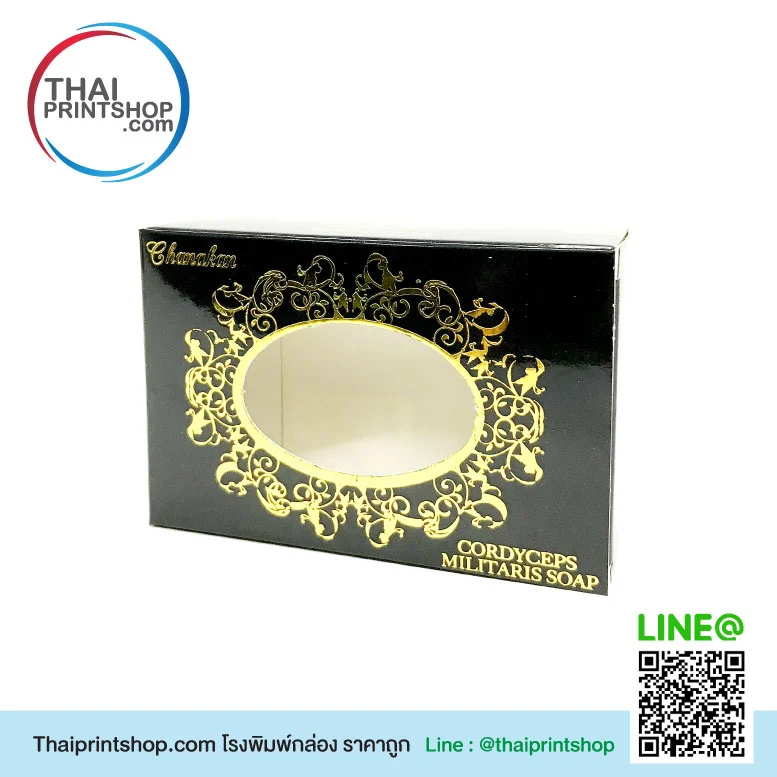 ผลิตกล่องสบู่ สวยคลาสสิค ดีไซน์สวยโดดเด่น - Thaiprintshop แหล่งผลิตกล่องสบู่
