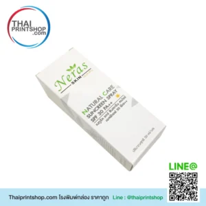 แบบกล่องครีม รับทำกล่องครีม ราคาสุดประหยัด - Thaiprintshop โรงพิมพ์กล่อง ราคาถูกที่สุด