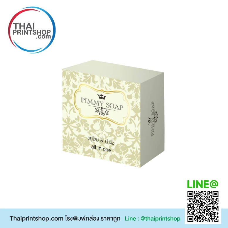 โรงงานผลิตกล่องกระดาษอุบลฯ - Thaiprintshop โรงงานผลิตกล่องกระดาษอุบลฯ - Image 2