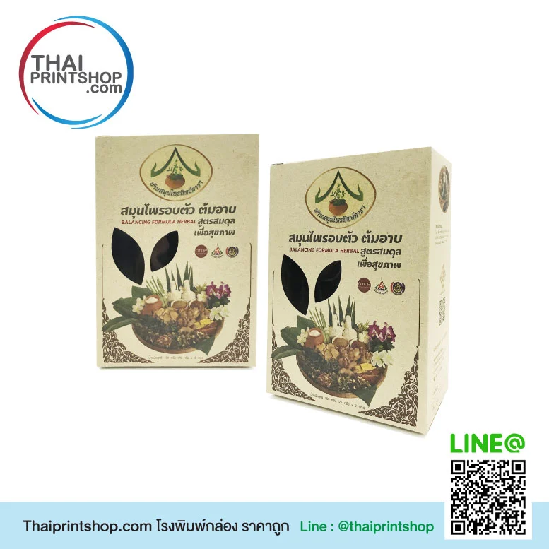 โรงพิมพ์กล่องกระดาษ บางแค - Thaiprintshop บรรจุภัณฑ์ที่ทำมาจากธรรมชาติ