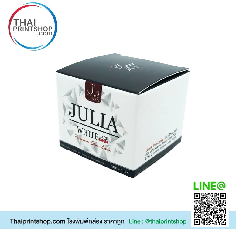 กล่องกระดาษใส่สบู่ถูกๆ - Thaiprintshop โรงพิมพ์กล่องบรรจุภัณฑ์