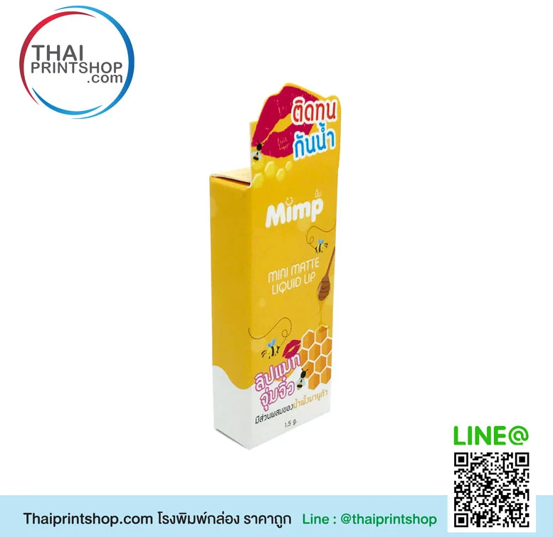 โรงพิมพ์กระดาษ พิมพ์กล่องกระดาษ เน้นคุณภาพ - Thaiprintshop โรงพิมพ์ดิจิตอล