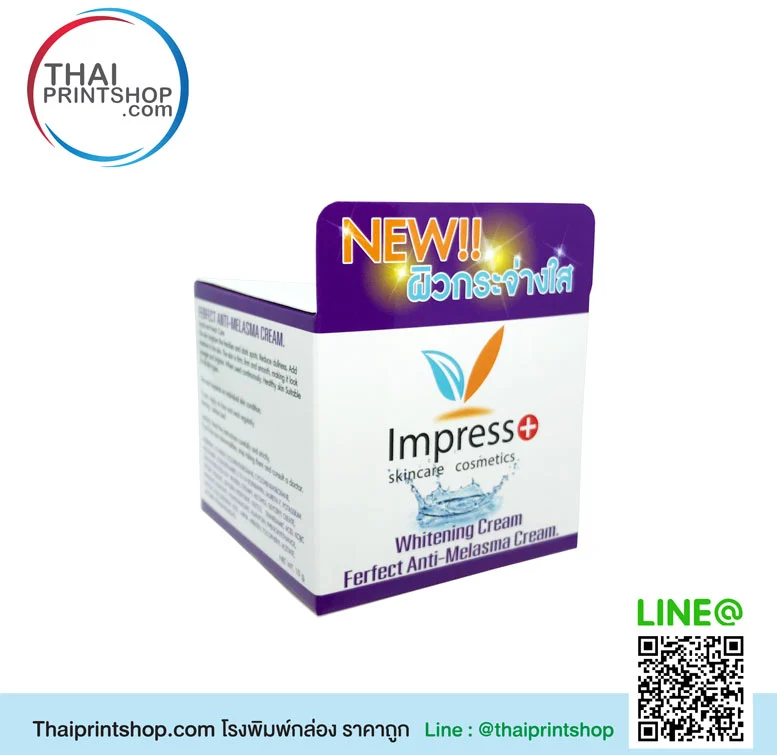 โรงพิมพ์กระดาษ พิมพ์กล่องกระดาษ เน้นคุณภาพ - Thaiprintshop พิมพ์กล่องบรรจุภัณฑ์
