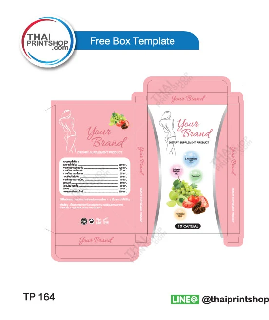แบบกล่องฟรี 140
