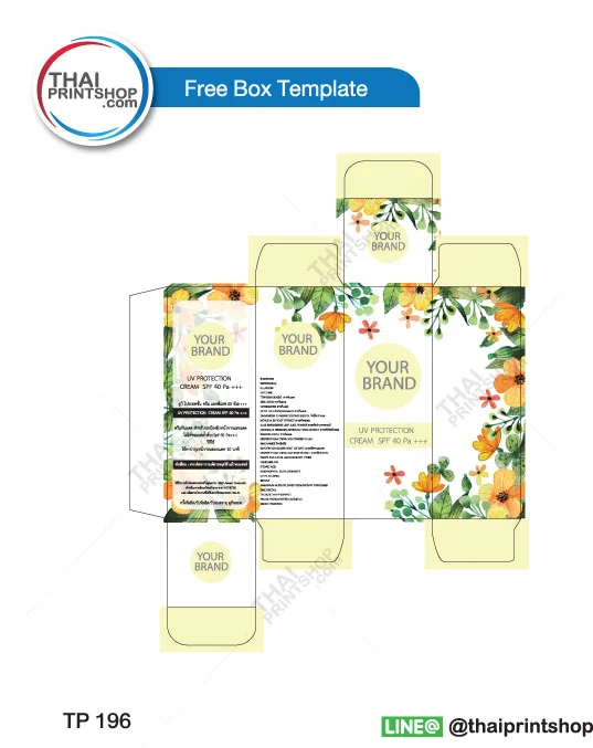 แบบกล่องฟรี 160