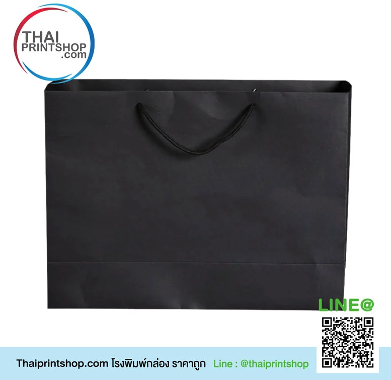 พิมพ์โลโก้ ถุงกระดาษช้อปปิ้ง - Thaiprintshop พิมพ์โลโก้ ถุงกระดาษช้อปปิ้ง