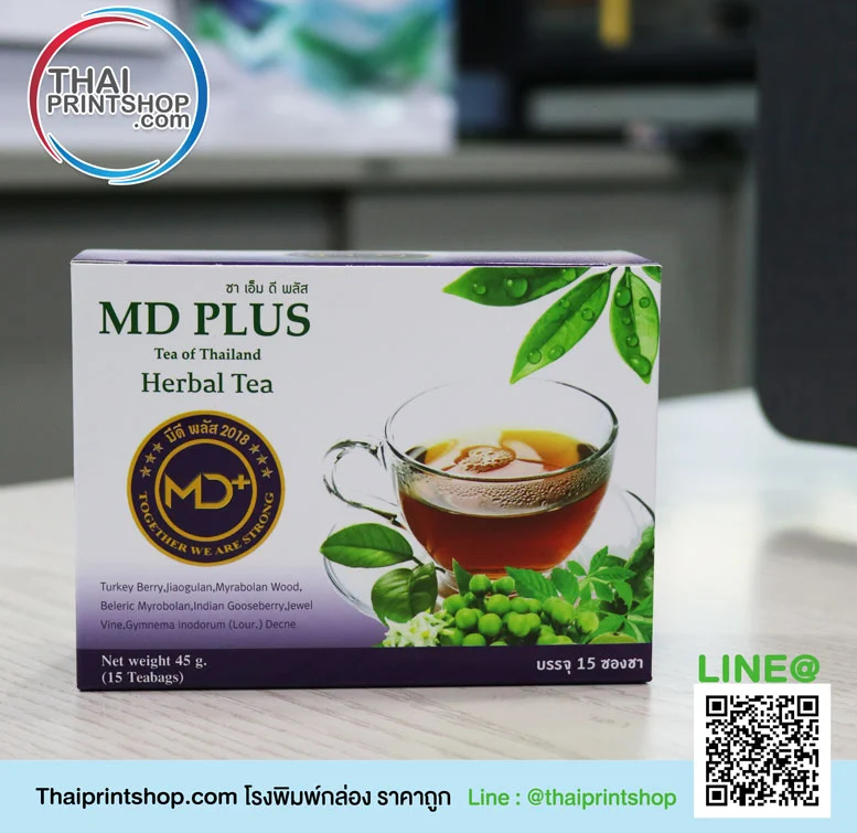 กล่องบรรจุภัณฑ์ ชา - Thaiprintshop กล่องบรรจุภัณฑ์ ชา 03