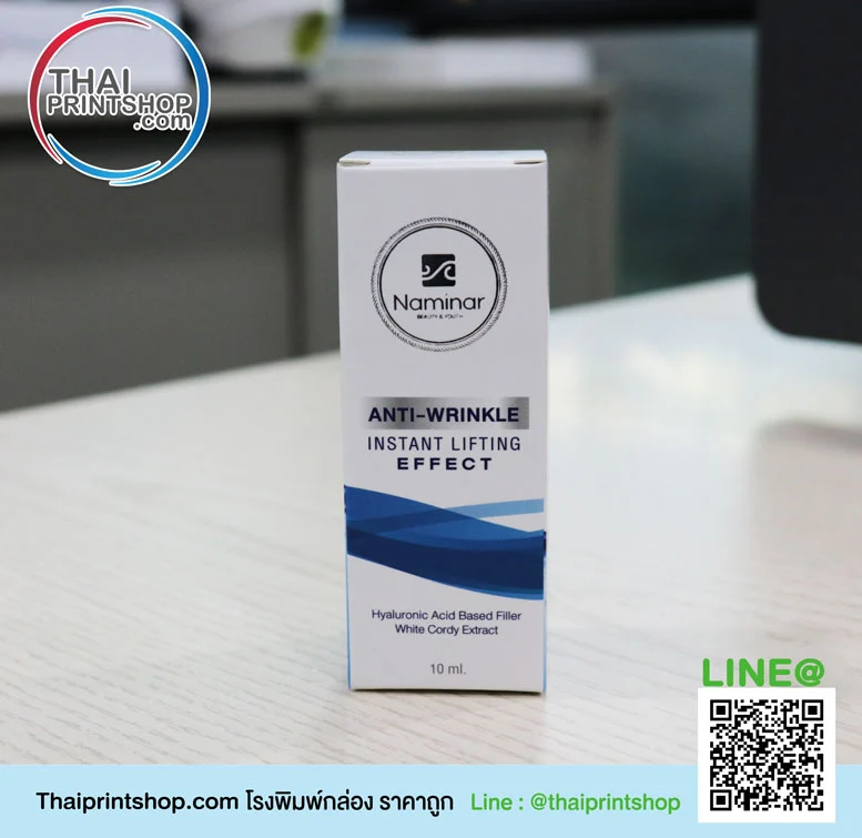 โรงงานผลิตกล่องกระดาษลำปาง - Thaiprintshop โรงงานผลิตกล่องกระดาษลำปาง 01