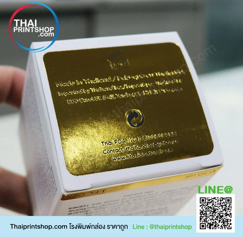 โรงงานผลิตกล่องกระดาษ ย่านบางแค - Thaiprintshop โรงงานผลิตกล่องกระดาษ ย่านบางแค 02