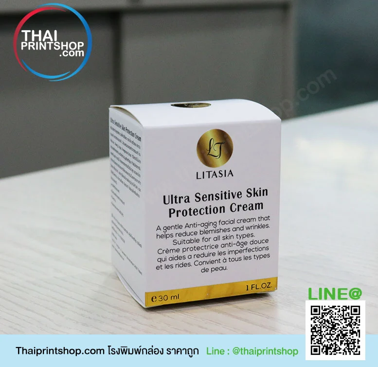 โรงงานผลิตกล่องกระดาษ ย่านบางแค - Thaiprintshop โรงงานผลิตกล่องกระดาษ ย่านบางแค 04