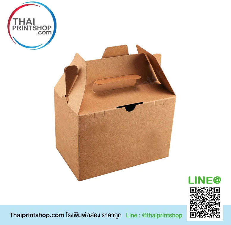 แพคเกจจิ้ง รักษ์โลก - Thaiprintshop กล่องกระดาษคราฟท์ใส่ข้าว