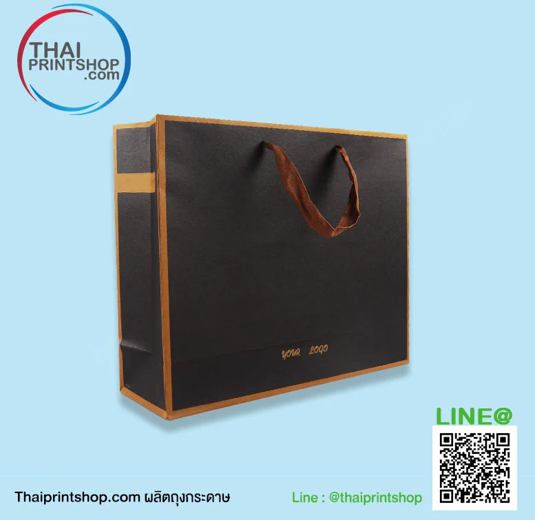 ถุงกระดาษกำหนดได้เองพร้อมพิมพ์โลโก้ - Thaiprintshop ถุงกระดาษกำหนดได้เองพร้อมพิมพ์โลโก้