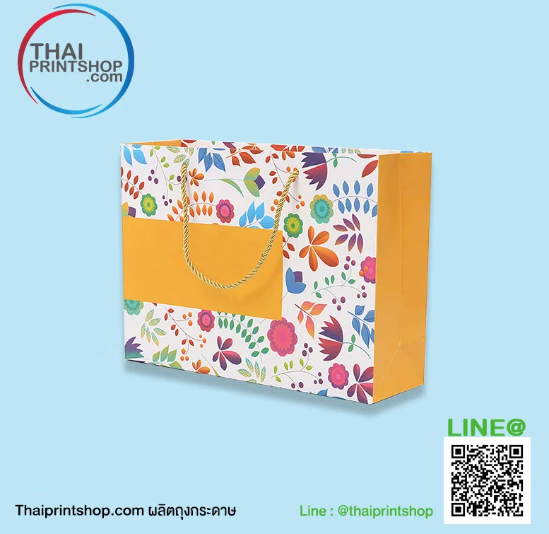 ขายส่งถุงกระดาษช็อปปิ้ง กำหนดขนาดได้ - Thaiprintshop ขายส่งถุงกระดาษช็อปปิ้ง กำหนดขนาดได้