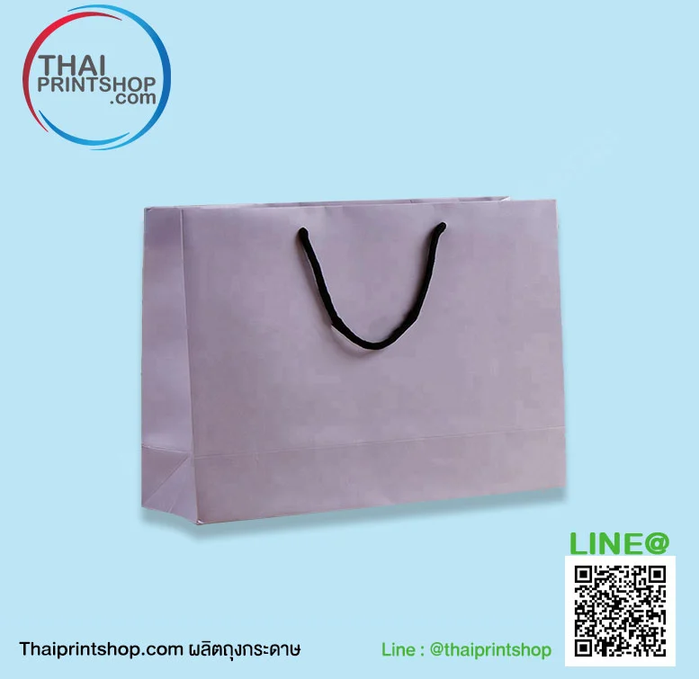 รับผลิตถุงกระดาษถุงแบรนด์ - Thaiprintshop รับผลิตถุงกระดาษถุงแบรนด์