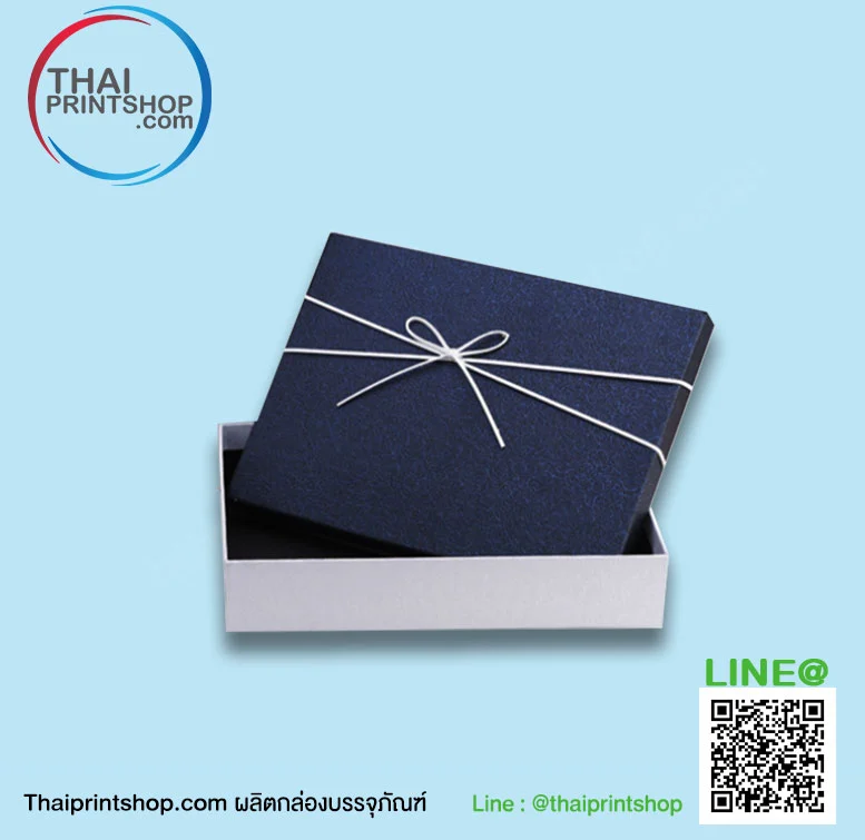 กล่องเซ็ตเสื้อผ้า - Thaiprintshop กล่องจั่วปังใส่กระเป๋า 03