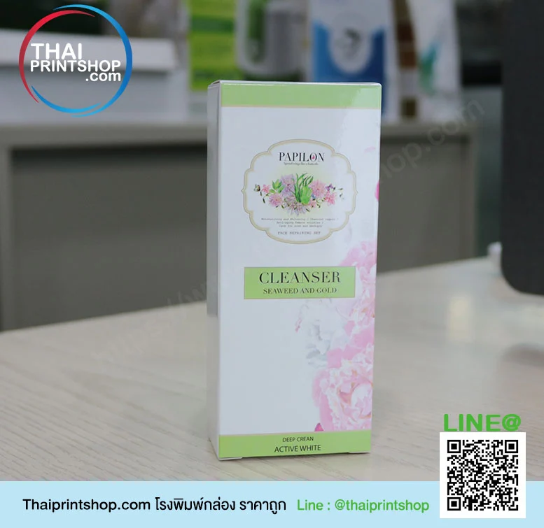 รับทำแพคเกจจิ้งกระดาษ - Thaiprintshop รับทำแพคเกจจิ้งกระดาษ 01