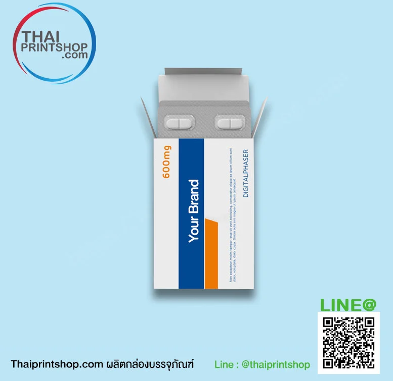 กล่องเครื่องดื่ม - Thaiprintshop กล่องใส่ยา