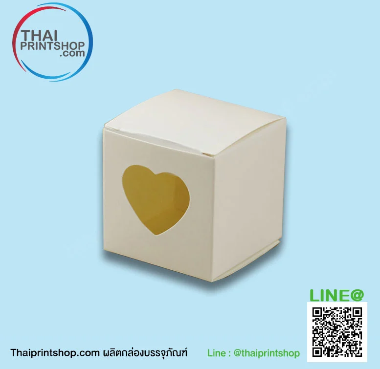 กล่องใส่ของที่ระลึก - Thaiprintshop GiftBox 03 - Thaiprintshop