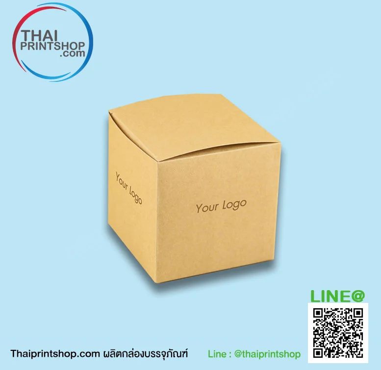 กล่องใส่ของที่ระลึก - Thaiprintshop GiftBox 04 - Thaiprintshop