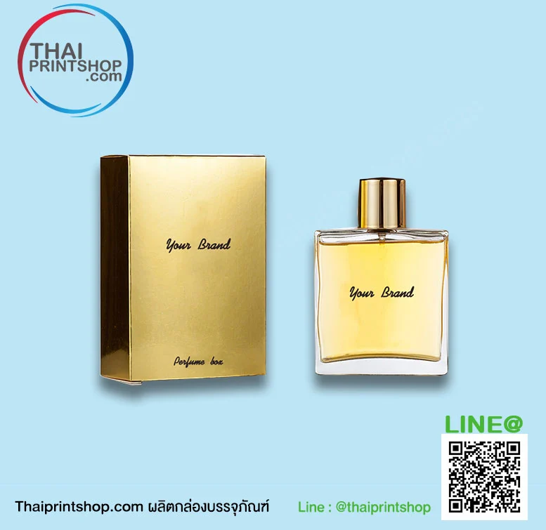 กล่องใส่น้ำหอม - Thaiprintshop กล่องน้ำหอม 02