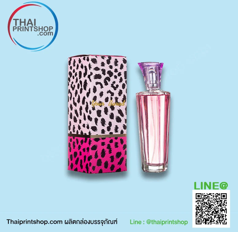 กล่องใส่น้ำหอม - Thaiprintshop กล่องน้ำหอม 01