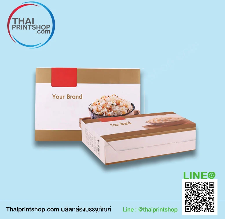กล่องเครื่องดื่ม - Thaiprintshop รับผลิตกล่องบรรจุภัณฑ์ ราคาถูกที่สุด 03