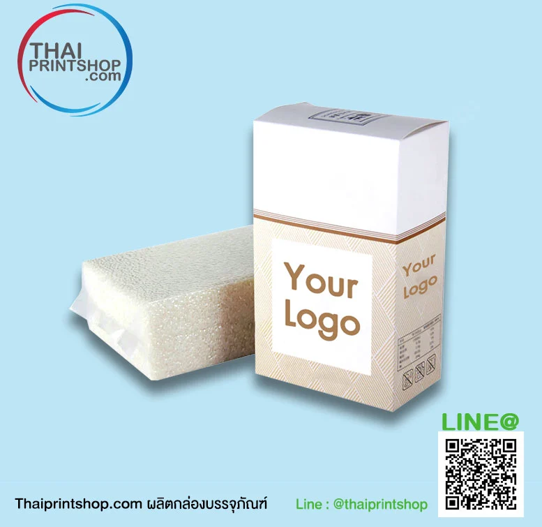 กล่องเครื่องดื่ม - Thaiprintshop กล่องใส่ข้าว Organic