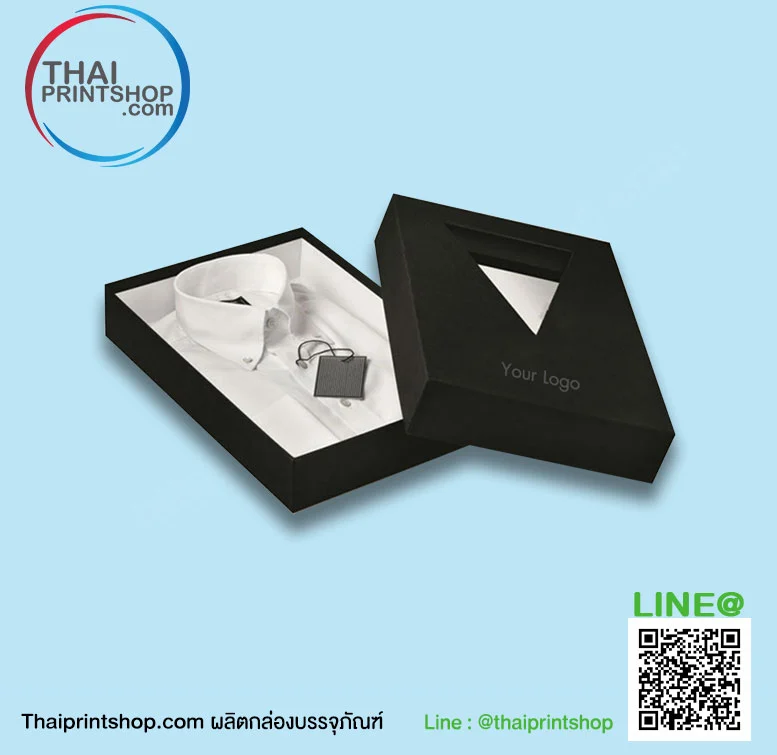 กล่องจั่วปังใส่เสื้อผ้า - Thaiprintshop กล่องเซ็ตเสื้อผ้า