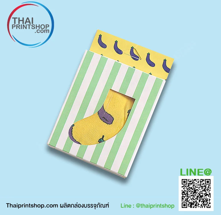 กล่องเครื่องดื่ม - Thaiprintshop SockBox 03 - Thaiprintshop